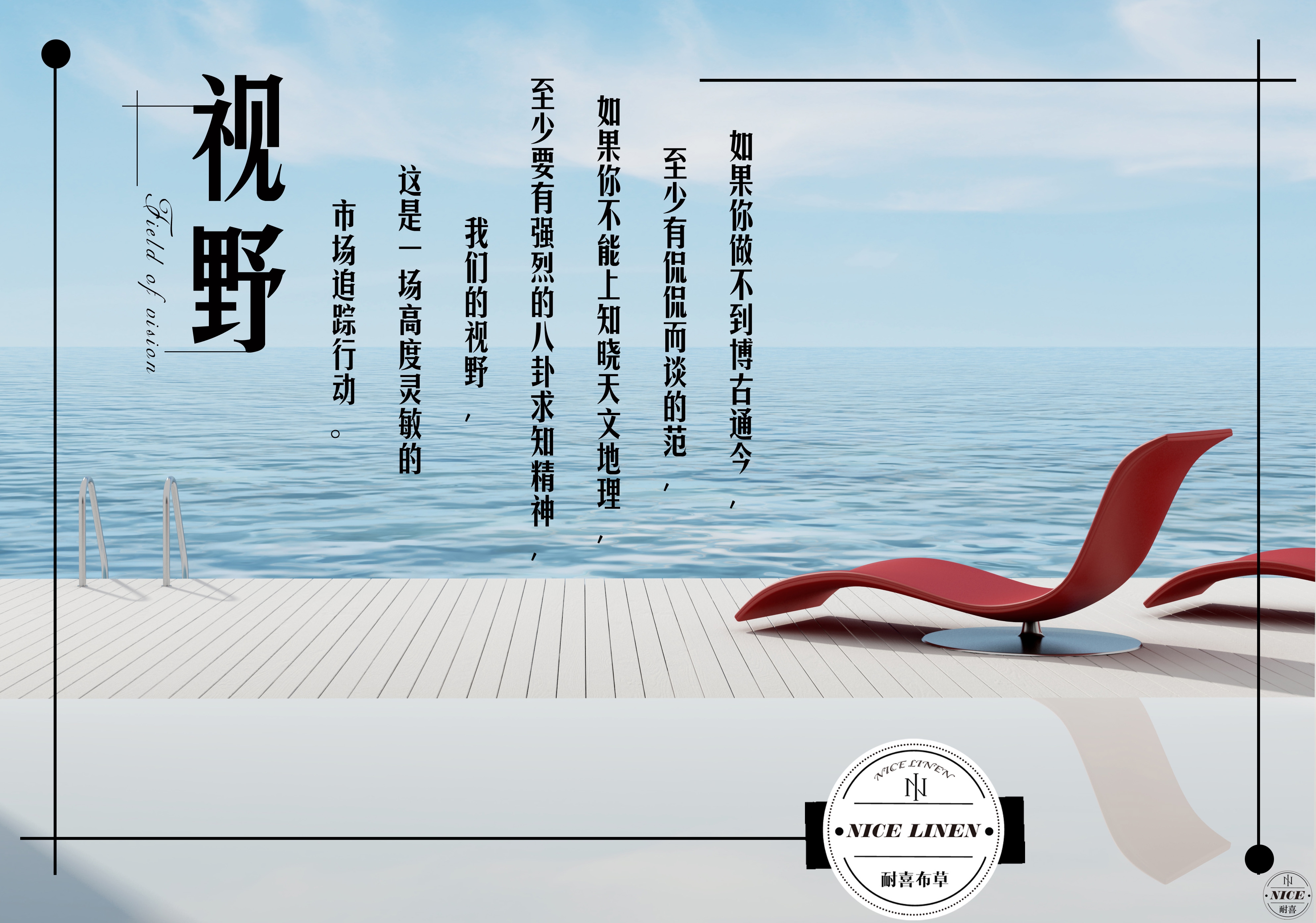 高質(zhì)量的酒店布草該如何選購呢？