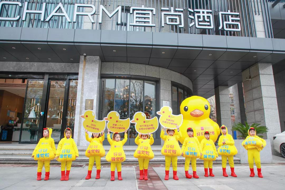 2019年酒店業(yè)綜述，怎一個“冷”字了得
